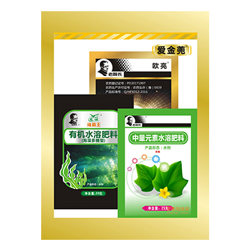 愛(ài)金蔸